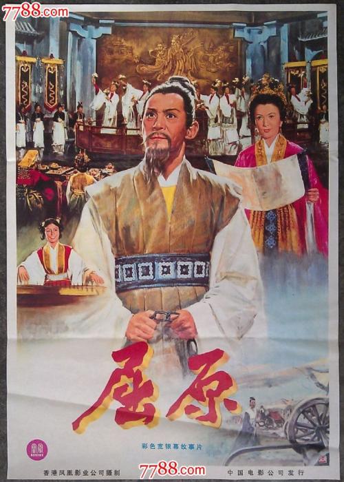 苹果怎么变成美国的了