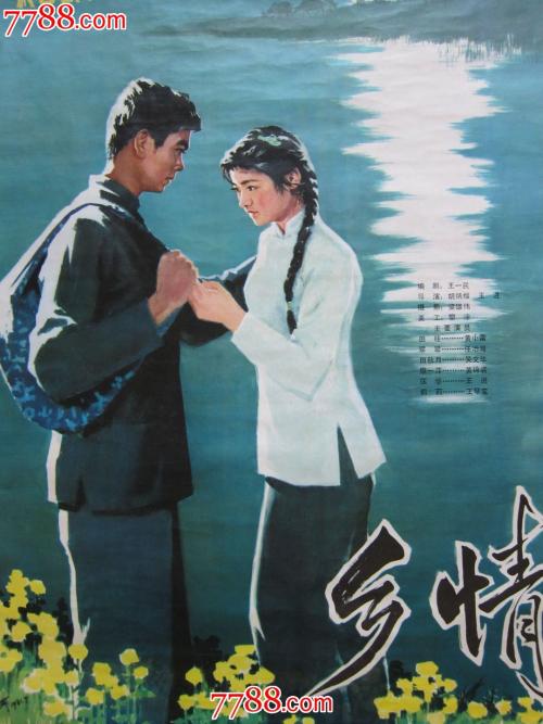 苹果美国没有吃鸡国际服